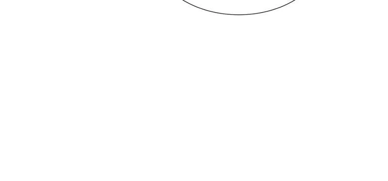 The Lone Necromancer Chapter 26 - 102
