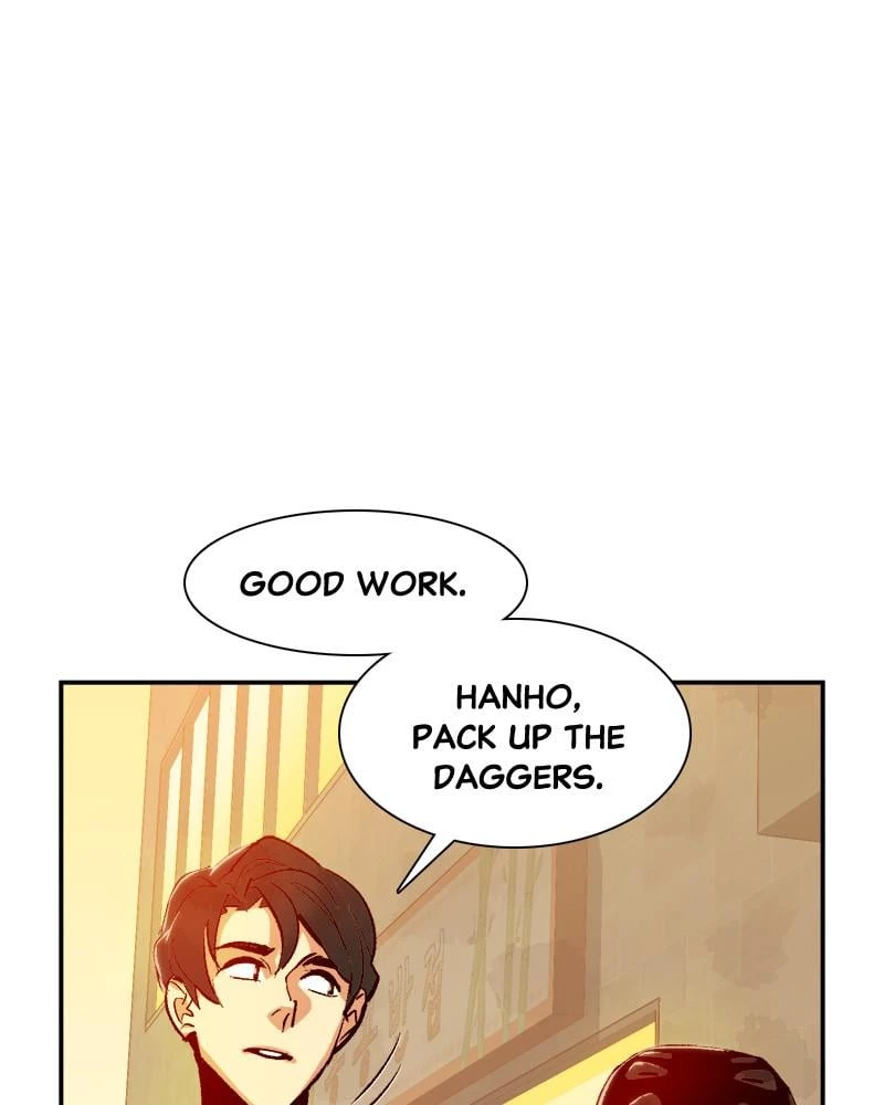 The Lone Necromancer Chapter 14 - 43