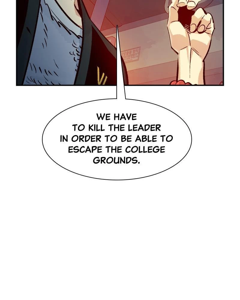The Lone Necromancer Chapter 11 - 27