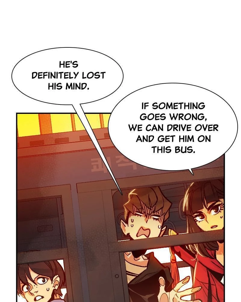 The Lone Necromancer Chapter 11 - 73
