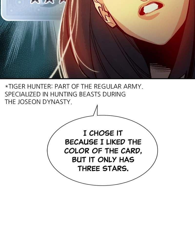 The Lone Necromancer Chapter 8 - 85