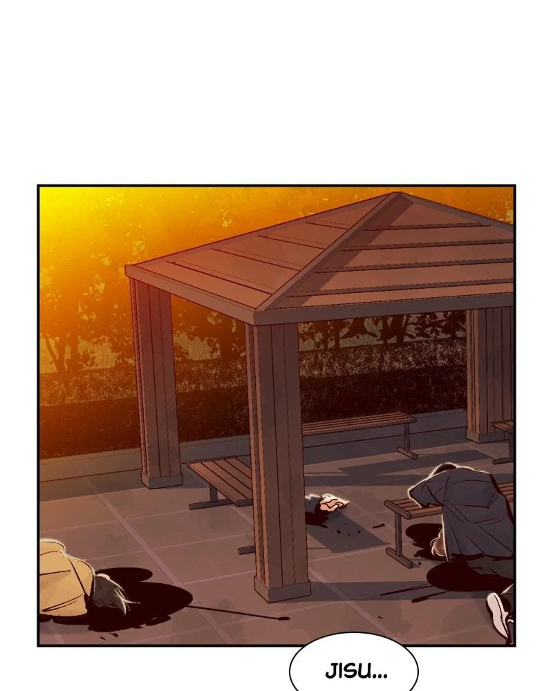 The Lone Necromancer Chapter 7 - 85