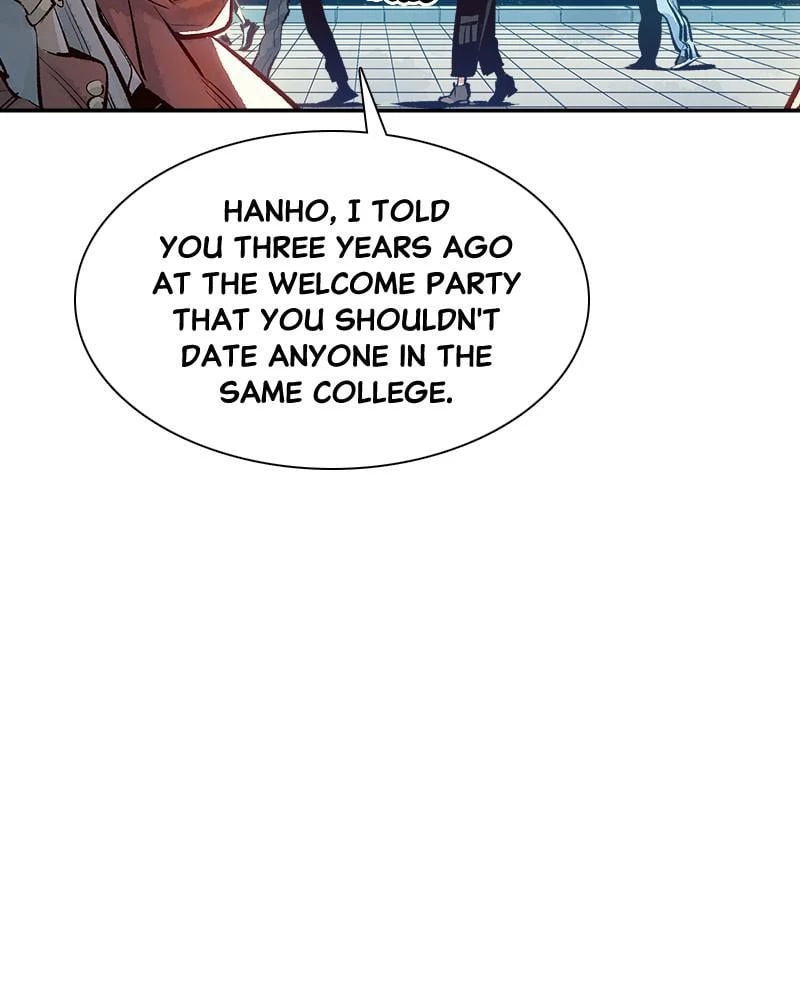 The Lone Necromancer Chapter 1 - 28