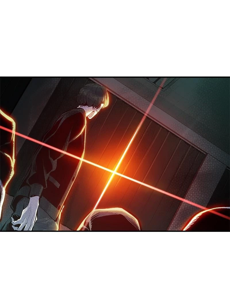 The Lone Necromancer Chapter 2 - 73