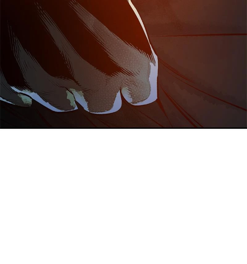 The Lone Necromancer Chapter 2 - 79