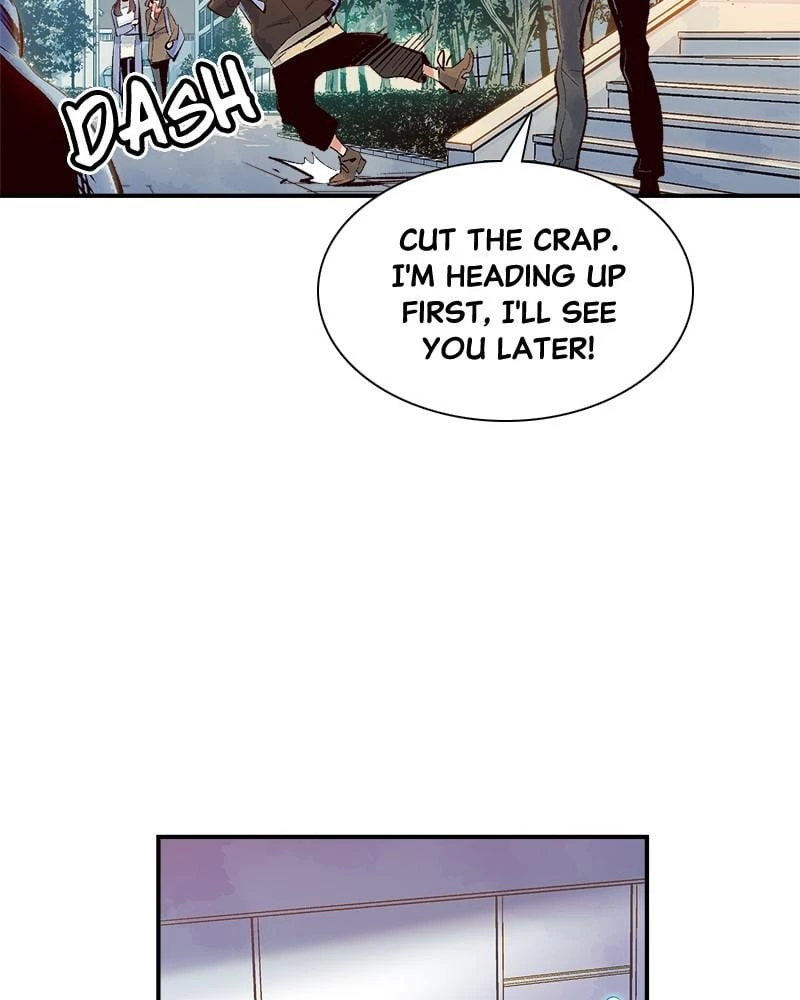 The Lone Necromancer Chapter 1 - 56