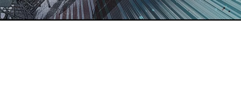 The Lone Necromancer Chapter 1 - 168
