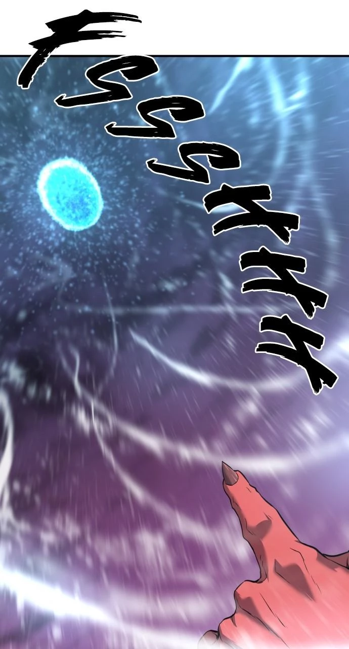The Greatest Estate Developer Chapter 118 - 17