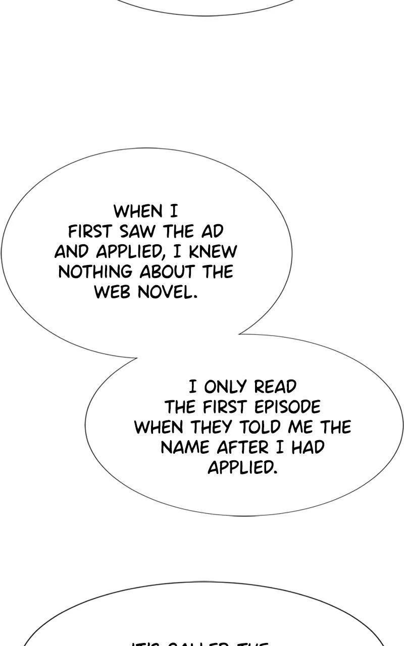 The Greatest Estate Developer Chapter 104.2 - 8