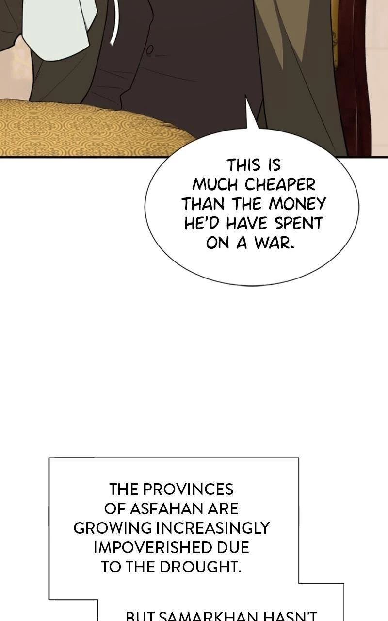 The Greatest Estate Developer Chapter 93 - 73