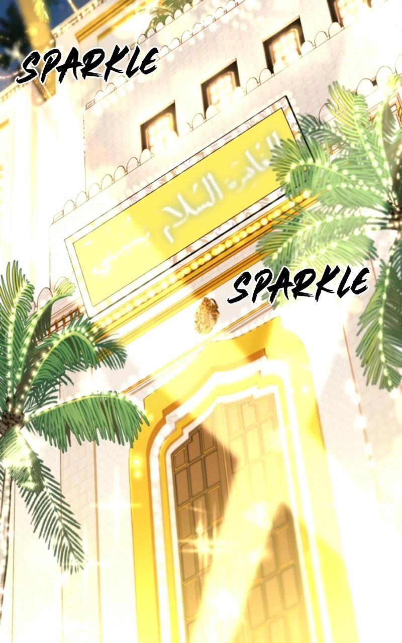 The Greatest Estate Developer Chapter 92 - 79