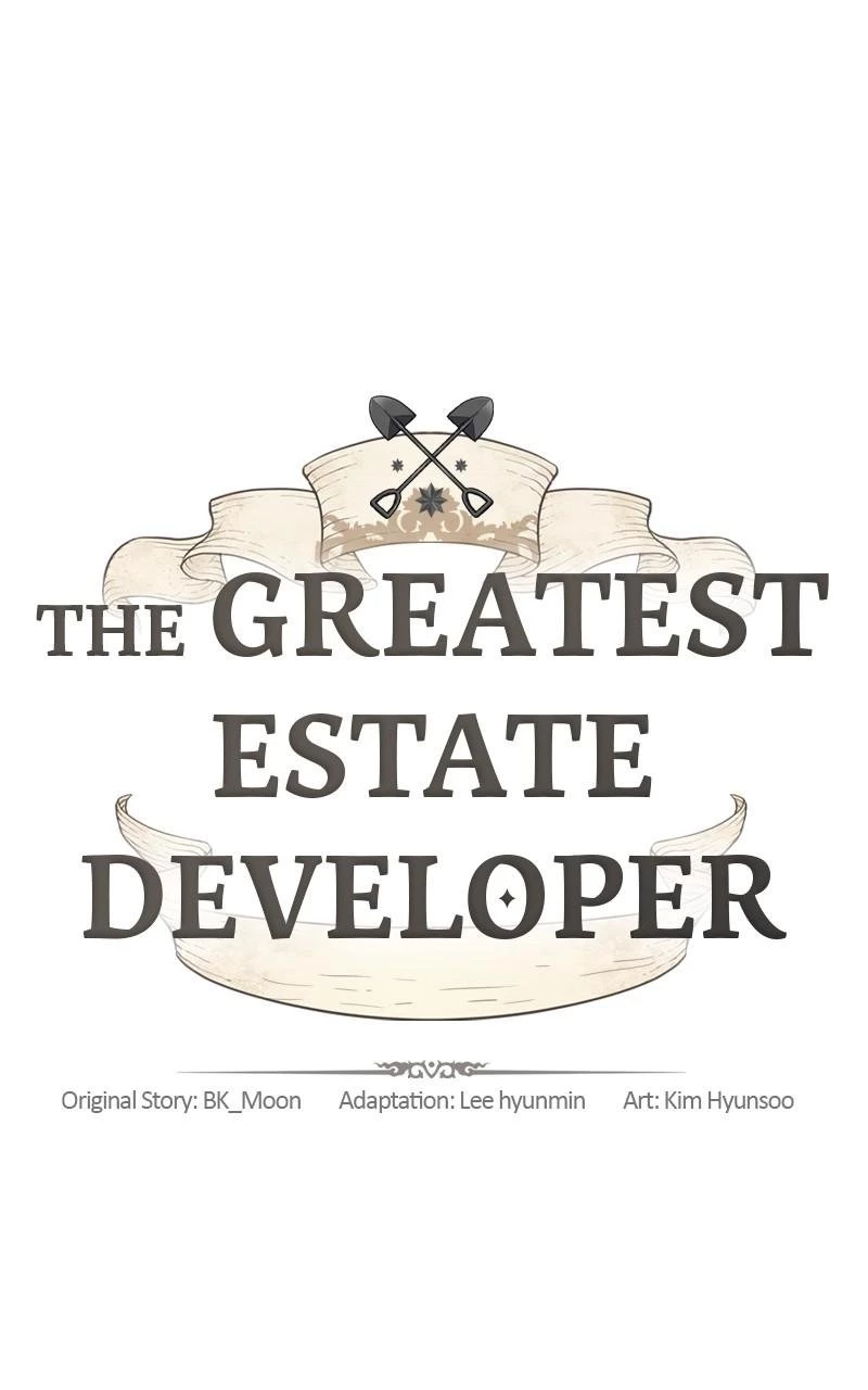The Greatest Estate Developer Chapter 73 - 1
