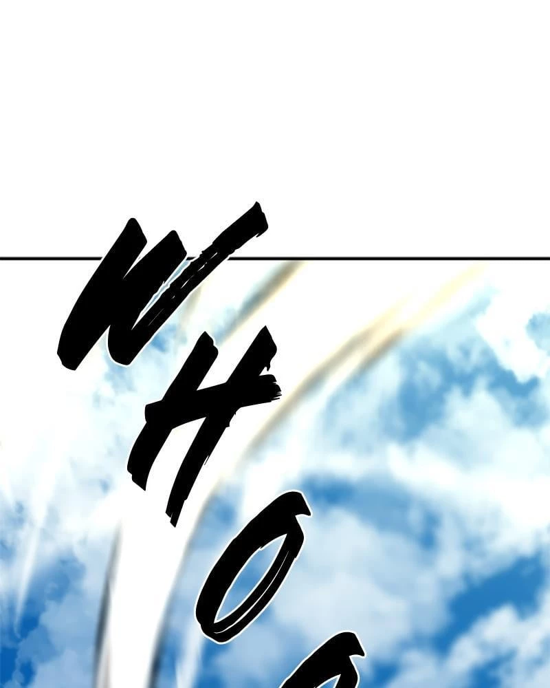 The Greatest Estate Developer Chapter 68 - 112