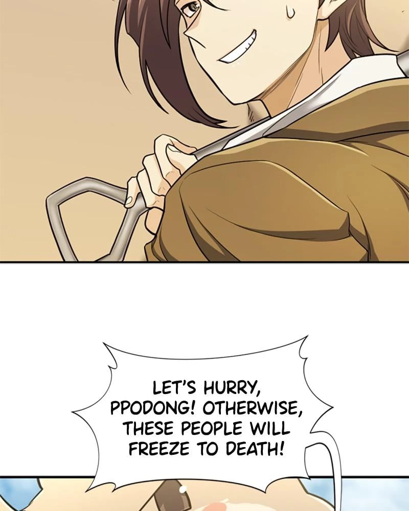 The Greatest Estate Developer Chapter 58 - 79