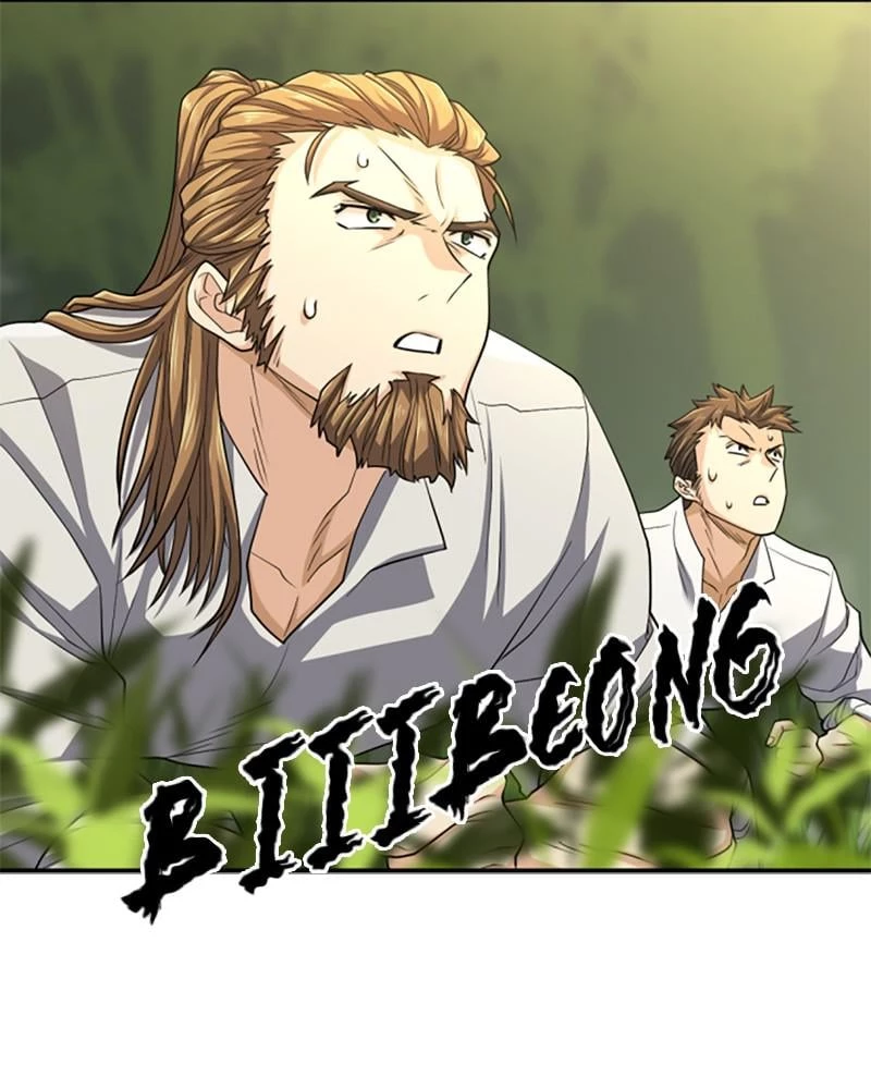 The Greatest Estate Developer Chapter 55 - 40
