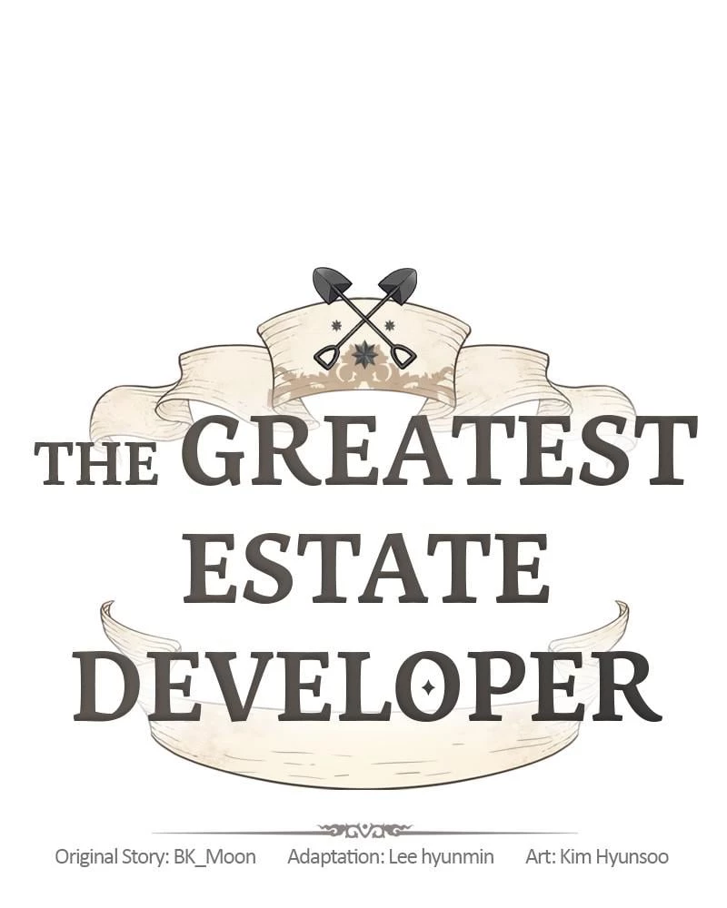 The Greatest Estate Developer Chapter 51 - 1