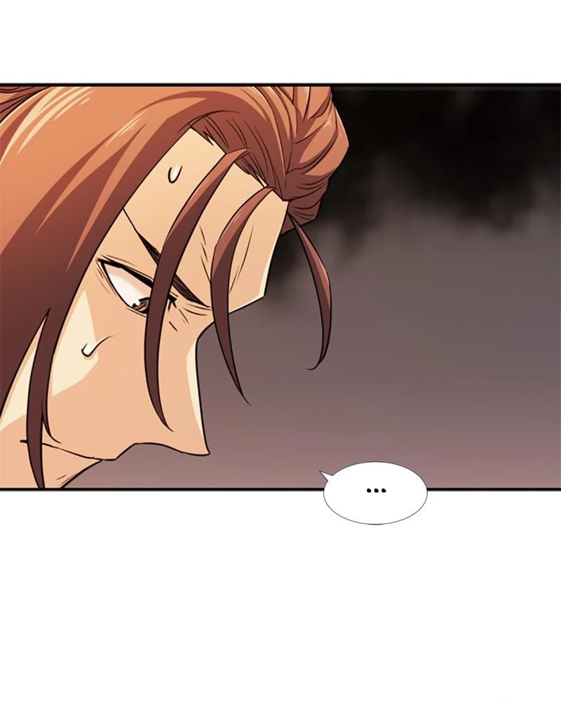 The Greatest Estate Developer Chapter 48 - 89