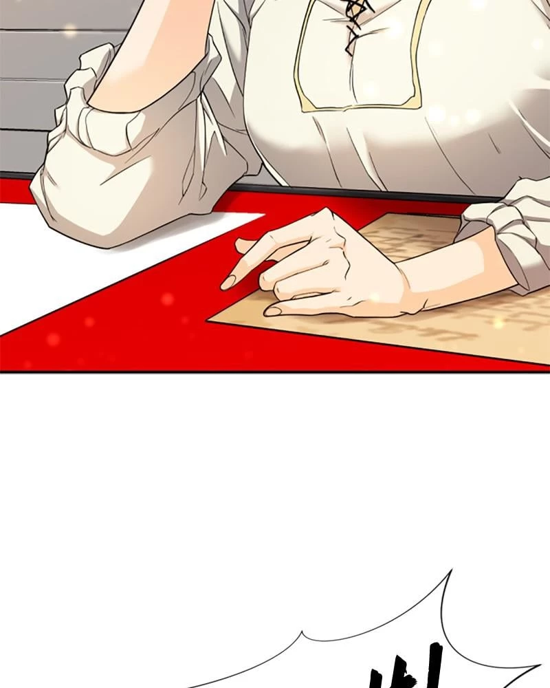 The Greatest Estate Developer Chapter 48 - 102