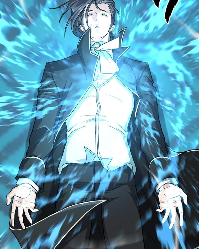 The Greatest Estate Developer Chapter 46 - 46