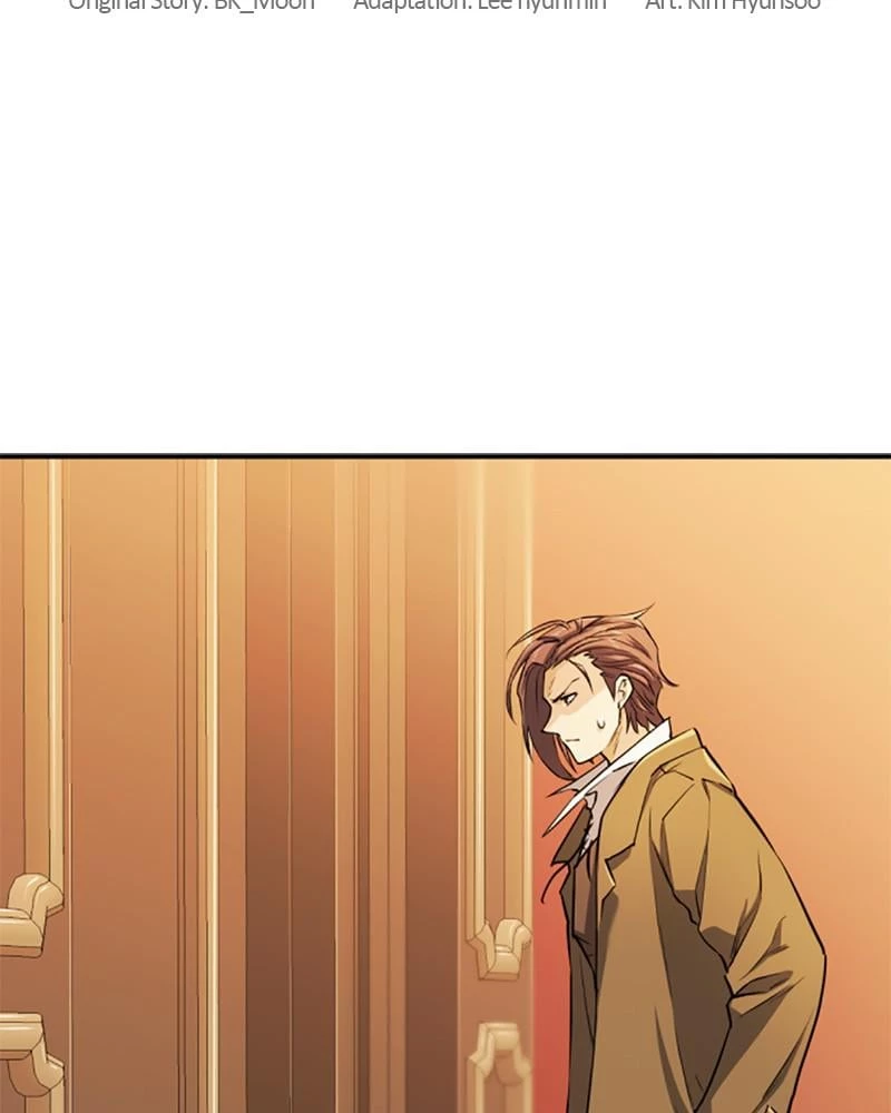 The Greatest Estate Developer Chapter 40 - 2