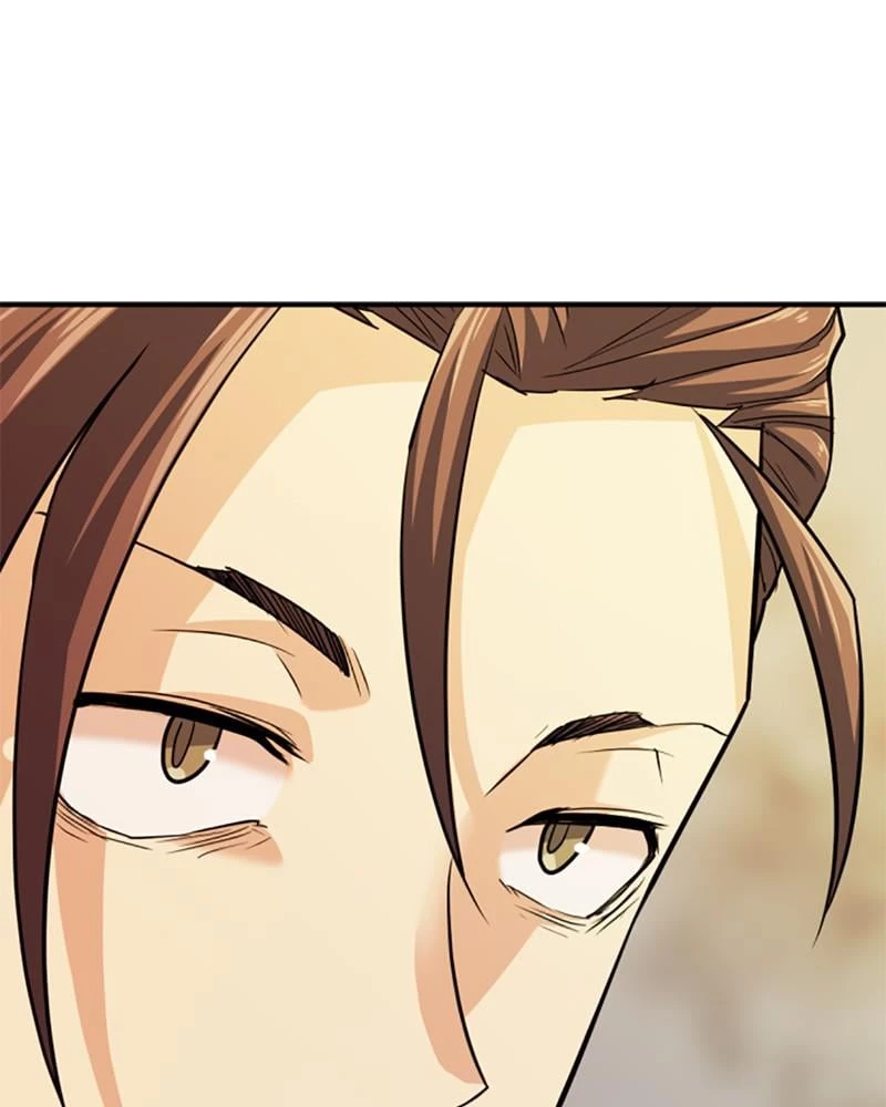 The Greatest Estate Developer Chapter 36 - 111