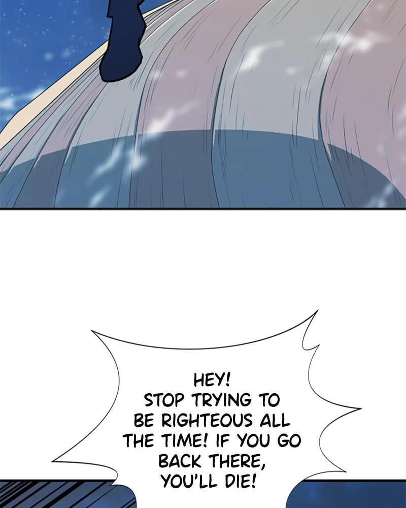 The Greatest Estate Developer Chapter 29 - 29