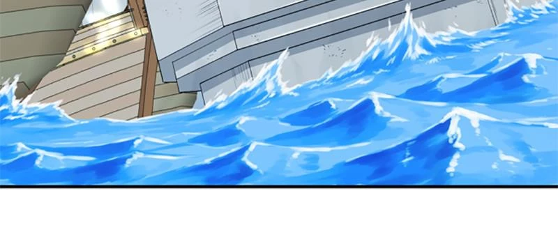 The Greatest Estate Developer Chapter 27 - 88