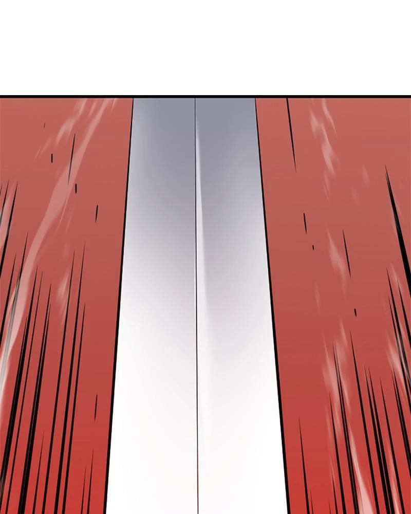 The Greatest Estate Developer Chapter 24 - 80