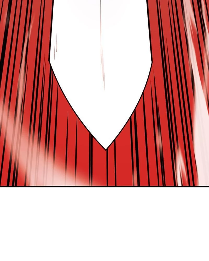 The Greatest Estate Developer Chapter 24 - 81