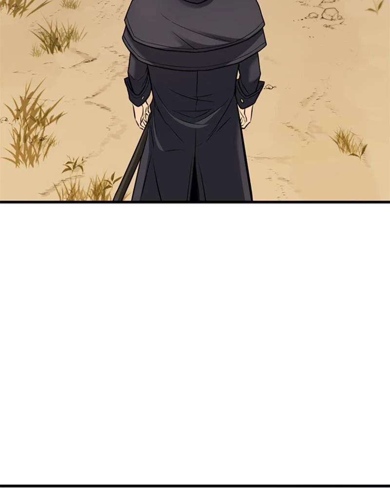 The Greatest Estate Developer Chapter 24 - 109