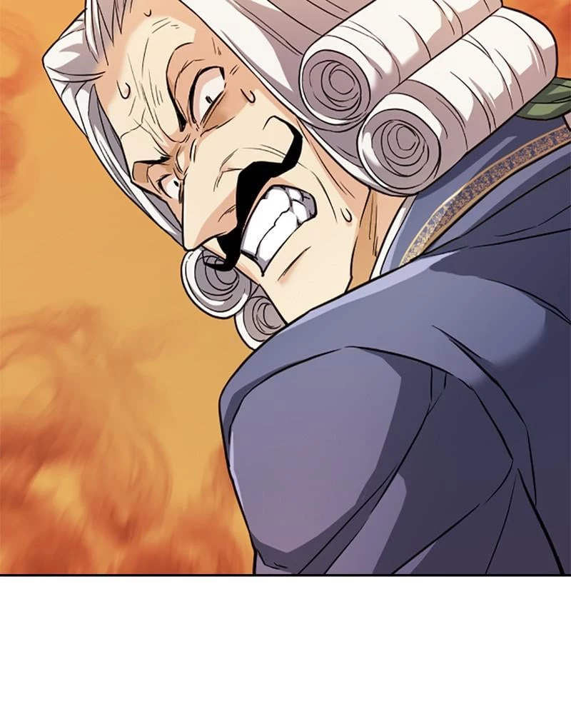 The Greatest Estate Developer Chapter 21 - 43