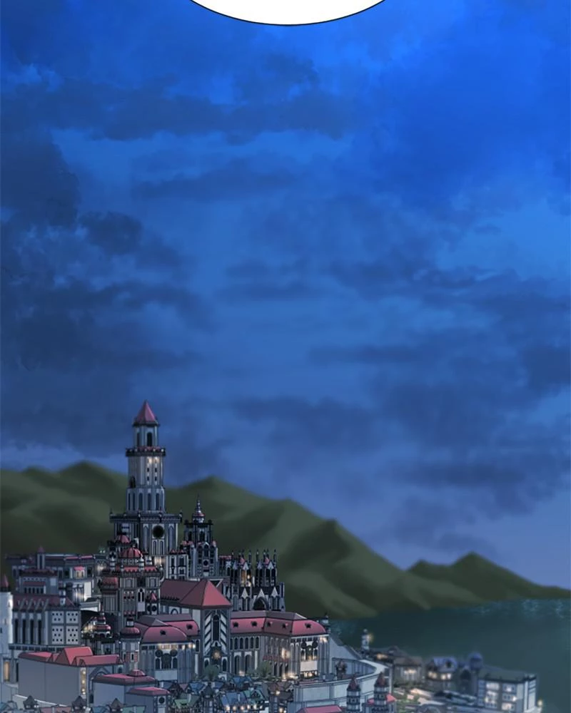 The Greatest Estate Developer Chapter 23 - 109