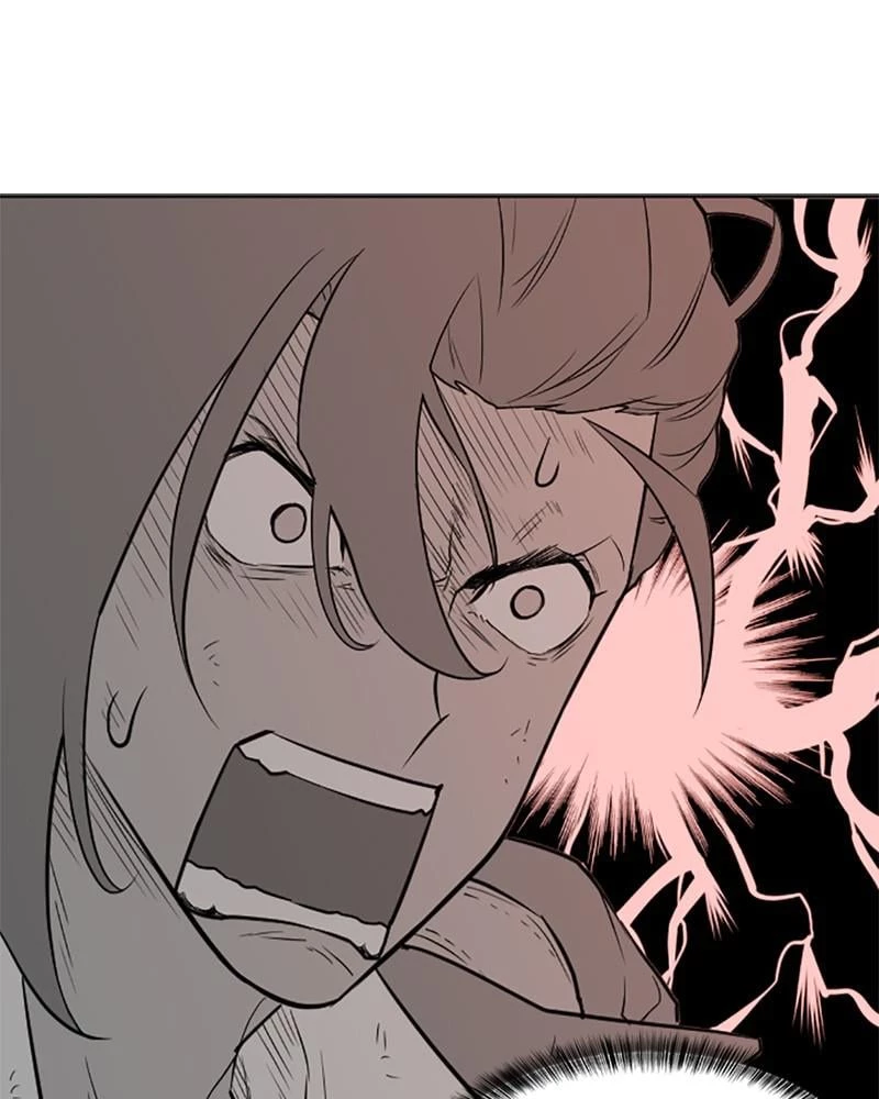 The Greatest Estate Developer Chapter 14 - 25