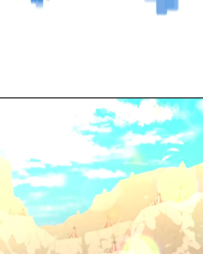 The Greatest Estate Developer Chapter 17 - 117