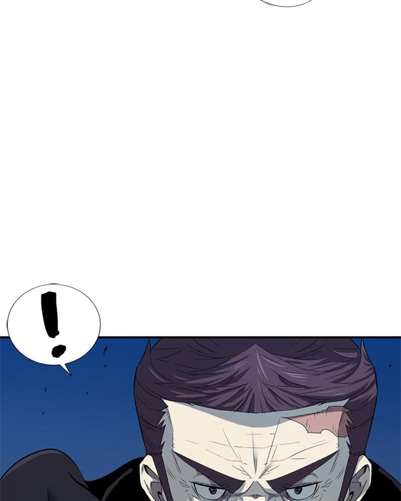 The Greatest Estate Developer Chapter 8 - 81