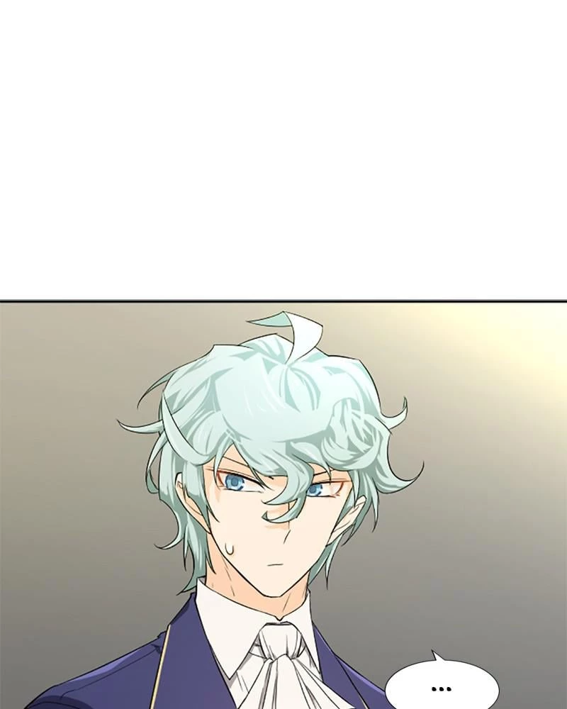 The Greatest Estate Developer Chapter 9 - 84