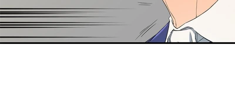 The Greatest Estate Developer Chapter 6 - 54