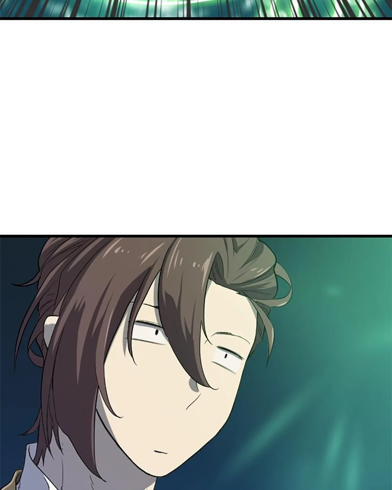 The Greatest Estate Developer Chapter 4 - 20