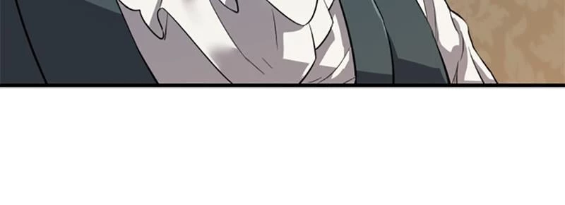 The Greatest Estate Developer Chapter 3 - 21