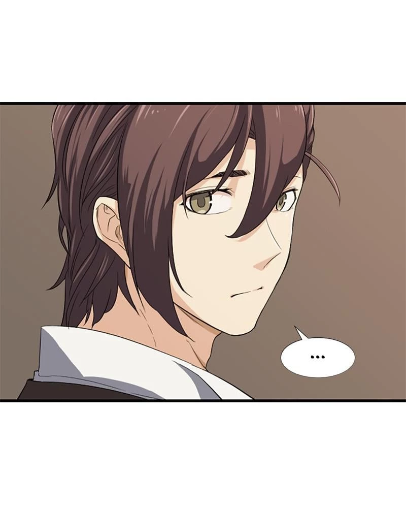 The Greatest Estate Developer Chapter 3 - 22