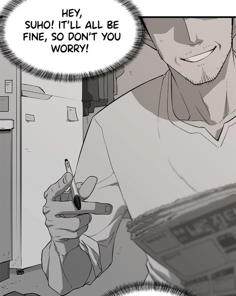 The Greatest Estate Developer Chapter 3 - 24