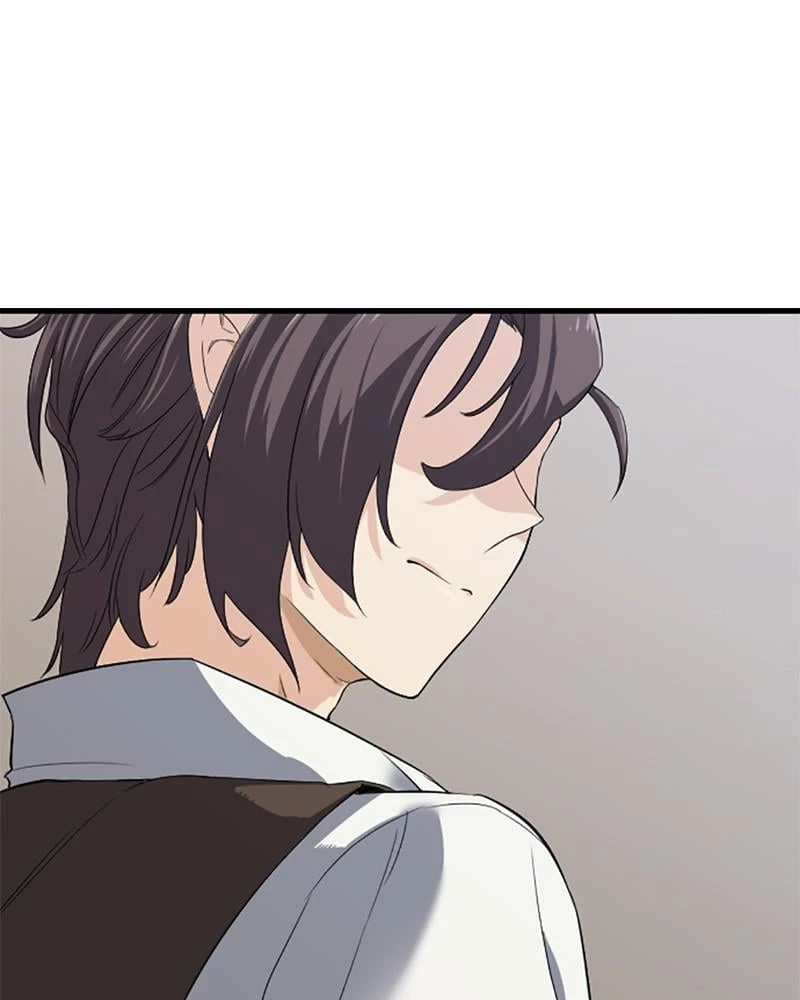 The Greatest Estate Developer Chapter 3 - 26