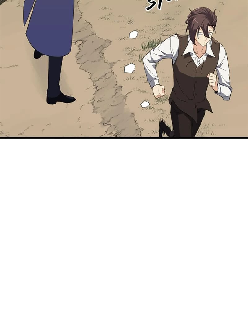 The Greatest Estate Developer Chapter 5 - 59