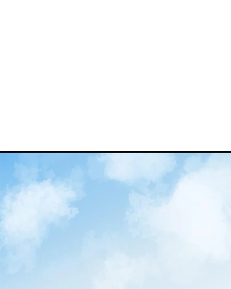 The Greatest Estate Developer Chapter 2 - 33
