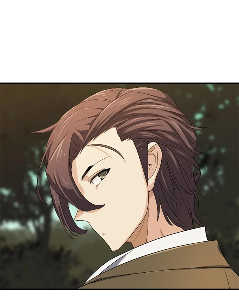 The Greatest Estate Developer Chapter 2 - 40