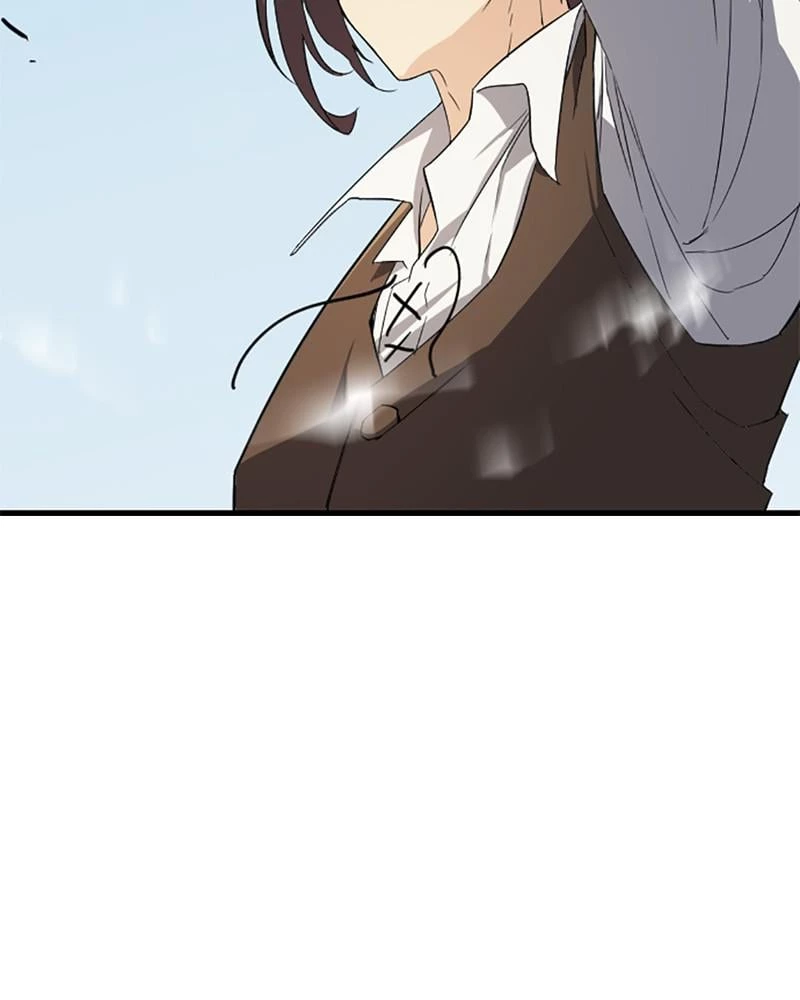 The Greatest Estate Developer Chapter 7 - 105