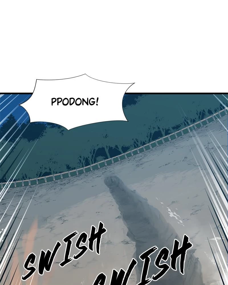 The Greatest Estate Developer Chapter 4 - 59