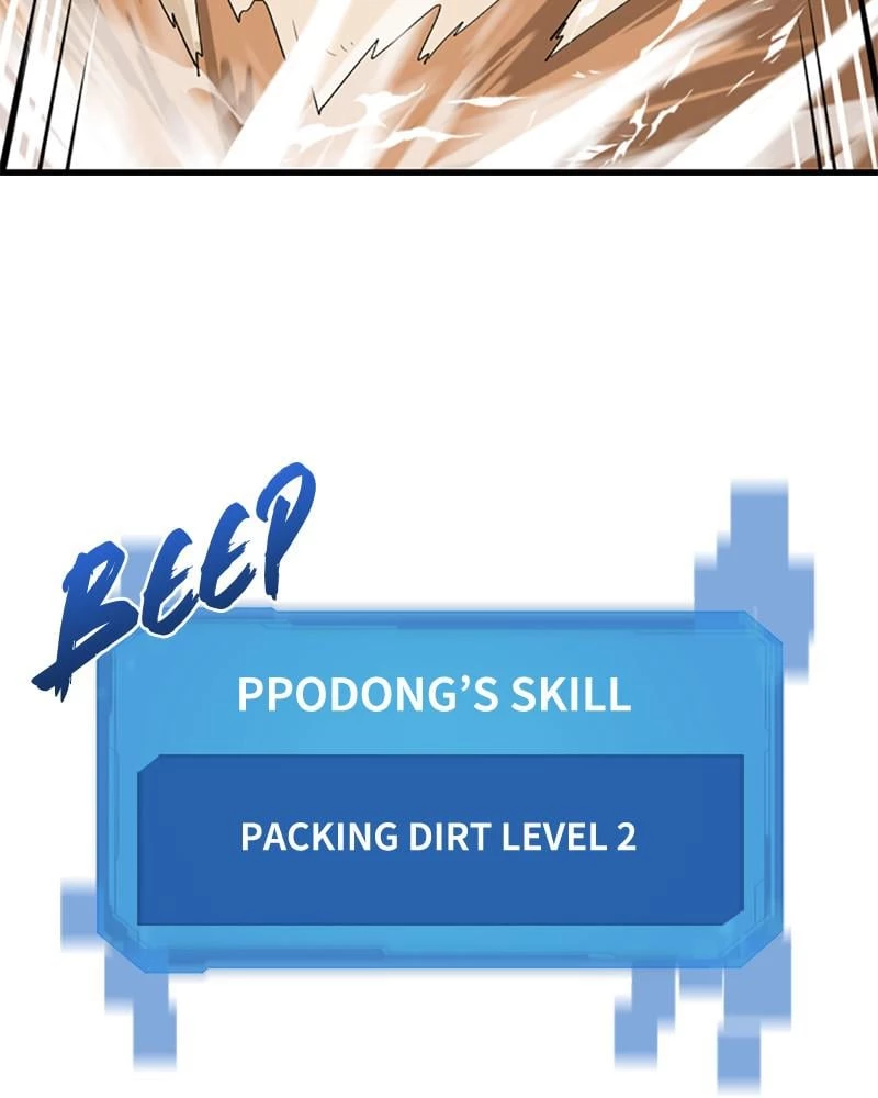 The Greatest Estate Developer Chapter 4 - 61