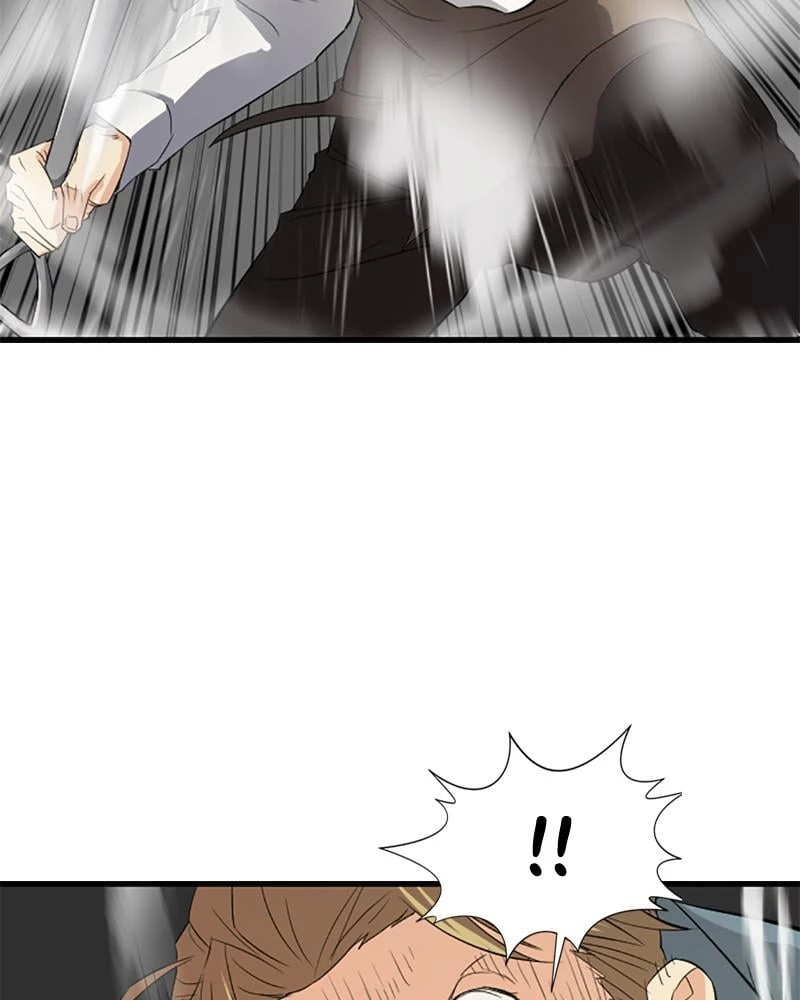 The Greatest Estate Developer Chapter 6 - 105