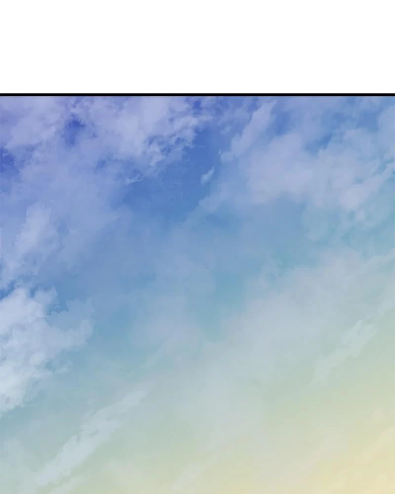 The Greatest Estate Developer Chapter 4 - 77